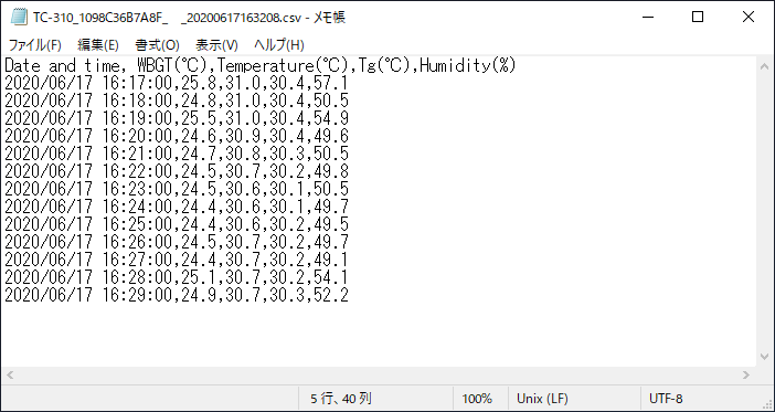 タニタ 無線黒球式熱中症指数計 TC-310 のレビュー:画像43