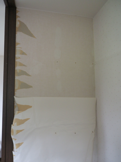 壁紙を張替える:画像2