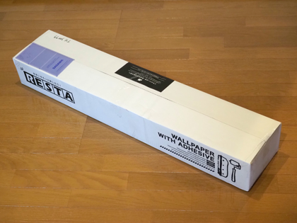 壁紙を張替える:画像11