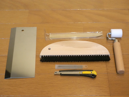 壁紙を張替える:画像16