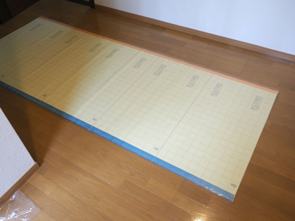 壁紙を張替える:画像30