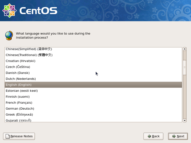 CentOS 5.5 をインストールする:画像6