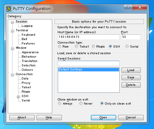 CentOS 5.6にWindowsからSSHで接続する (PuTTY使用):画像4