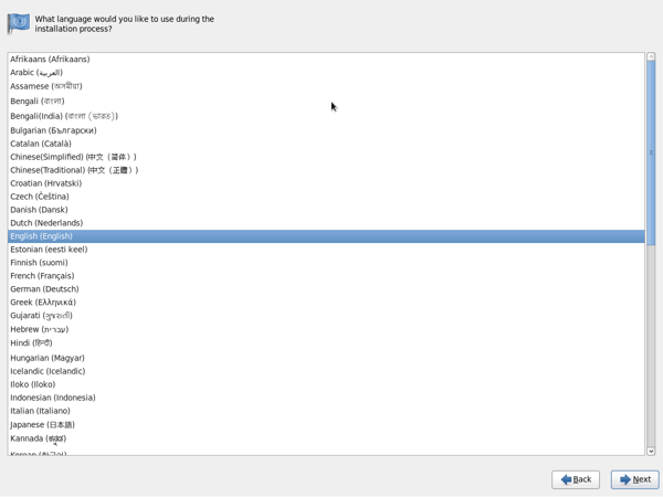 CentOS 6.3 をインストールする:画像5