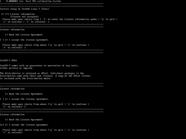 CentOS 7 をインストールする:画像32