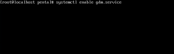 CentOS 7でCUIのログインに切り替える:画像5