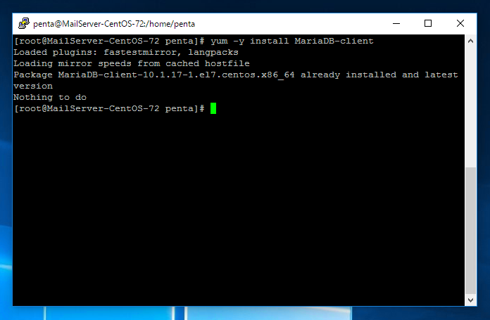 CentOS7 に MariaDB をインストールする:画像8