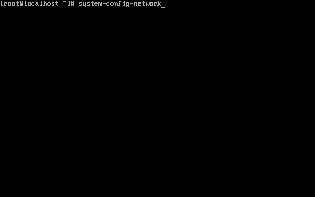 ネットワークアダプタの設定をする - ネットワークカードのIPアドレス、ネットマスク、DNSなどを設定する:画像6
