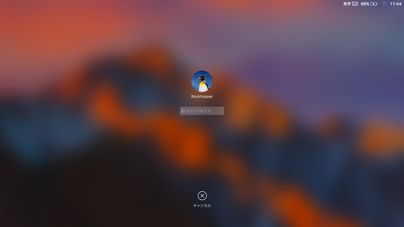 macOS Sierra にアップデートする - macOS 10.12 へのアップデート:画像13