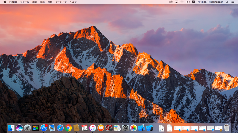 macOS Sierra にアップデートする - macOS 10.12 へのアップデート:画像17