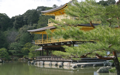Mac OS X v10.5 Leopard の壁紙:画像58