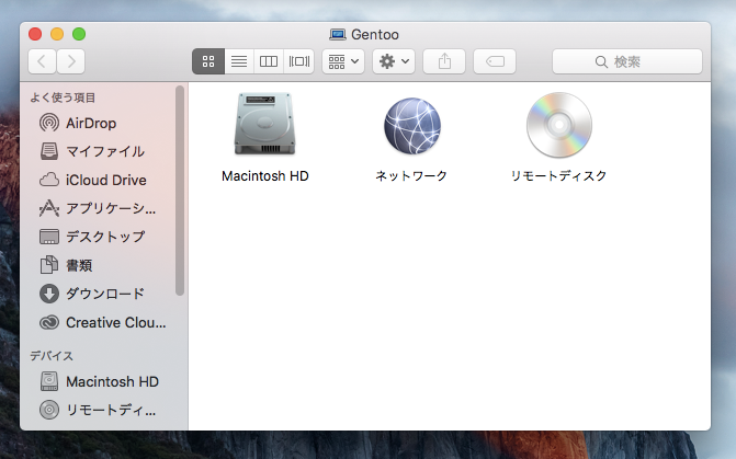 Mac OS X の Finder で初期表示フォルダを変更する:画像6