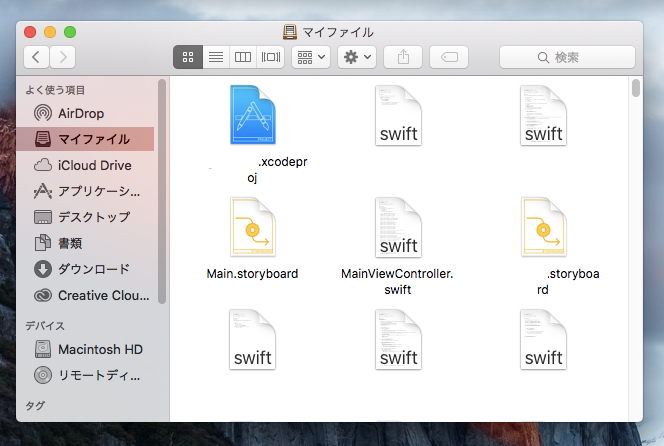 Mac OS X の Finder で初期表示フォルダを変更する:画像1