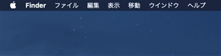 Mac OS X にWindowsからリモート接続する - Windows から Mac への VNCによるリモートデスクトップ接続:画像1