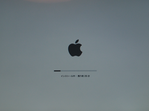 OS X El Capitan にアップデートする - Mac OS X 10.11 へのアップデート:画像23