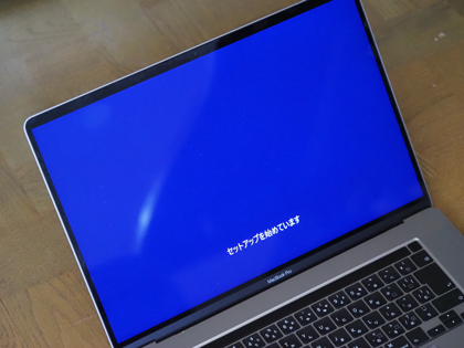Boot Campをインストールする (Mac でWindowsを起動できるようにする):画像14