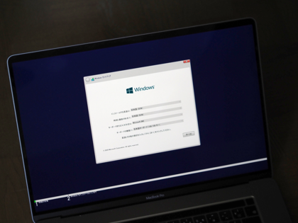 Boot Campをインストールする (Mac でWindowsを起動できるようにする):画像15
