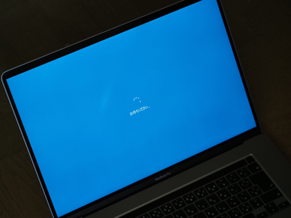 Boot Campをインストールする (Mac でWindowsを起動できるようにする):画像20