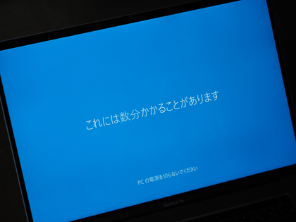 Boot Campをインストールする (Mac でWindowsを起動できるようにする):画像35