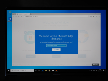 Boot Campをインストールする (Mac でWindowsを起動できるようにする):画像36