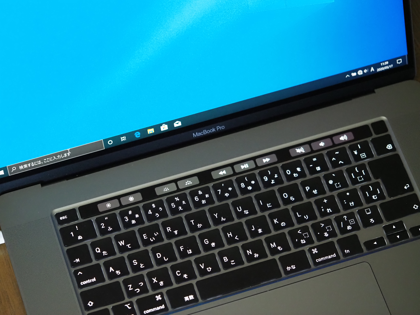 Boot Campをインストールする (Mac でWindowsを起動できるようにする):画像46