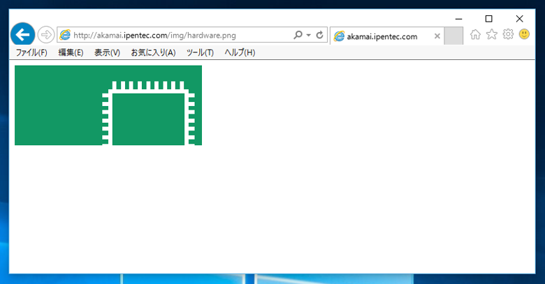 Microsoft Azure CDN でカスタムホスト名を利用する:画像10