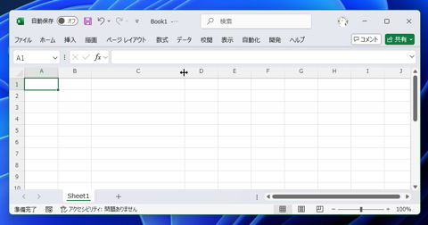 列の幅、行の高さを変更する / 複数の列の幅、行の高さをまとめて変更する:画像6