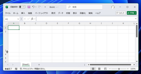 列の幅、行の高さを変更する / 複数の列の幅、行の高さをまとめて変更する:画像13