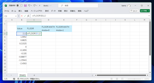 Excel関数 FLOOR, FLOOR.MATH モード0、モード1 の違い / TRUNC と FLOOR.MATH の違い:画像2