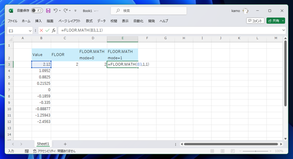 Excel関数 FLOOR, FLOOR.MATH モード0、モード1 の違い / TRUNC と FLOOR.MATH の違い:画像4