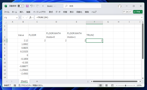 Excel関数 FLOOR, FLOOR.MATH モード0、モード1 の違い / TRUNC と FLOOR.MATH の違い:画像8