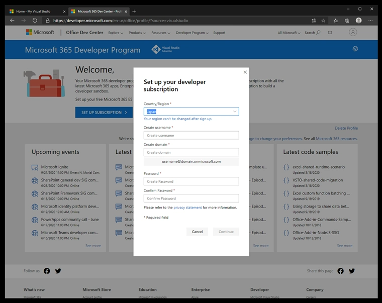 Visual Studio Subscription の Microsoft 365 developer subscription を有効にする:画像6