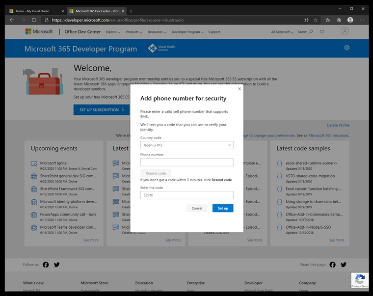 Visual Studio Subscription の Microsoft 365 developer subscription を有効にする:画像8