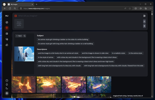 Midjourney のWebUIを利用してプロンプトを画像から生成する方法:画像7