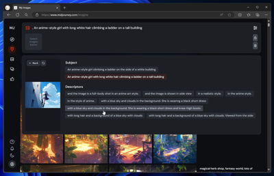 Midjourney のWebUIを利用してプロンプトを画像から生成する方法:画像10