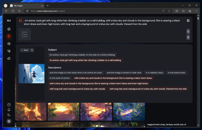 Midjourney のWebUIを利用してプロンプトを画像から生成する方法:画像12