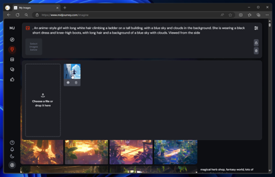 Midjourney のWebUIを利用してプロンプトを画像から生成する方法:画像13