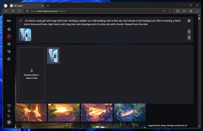 Midjourney のWebUIを利用してプロンプトを画像から生成する方法:画像15