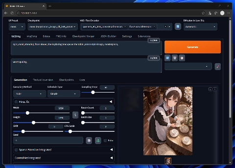 MOSS-image をインストールする - SD Web UI Forge Neoを利用:画像3