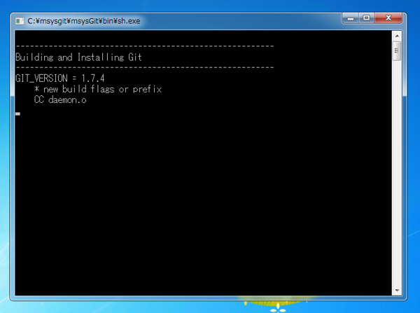 msysGit (Version 1.7.4 Preview)のインストール:画像4