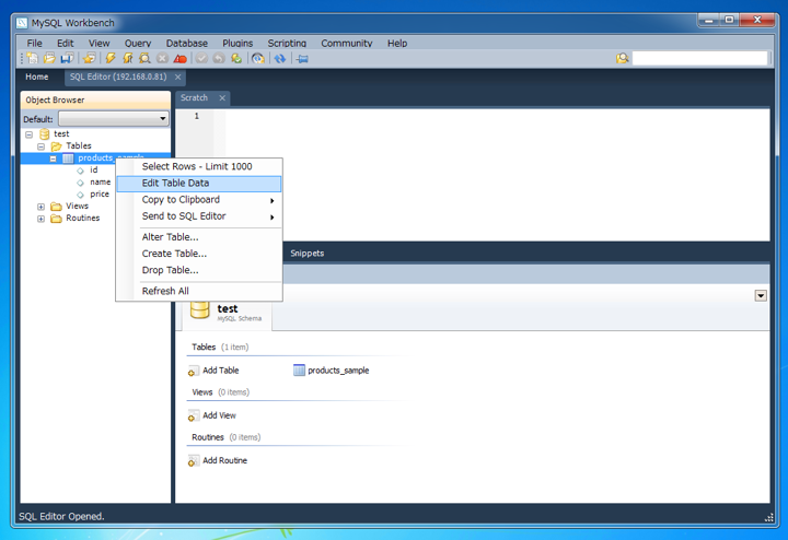 MySQL Workbenchを使ってテーブルを編集する:画像1
