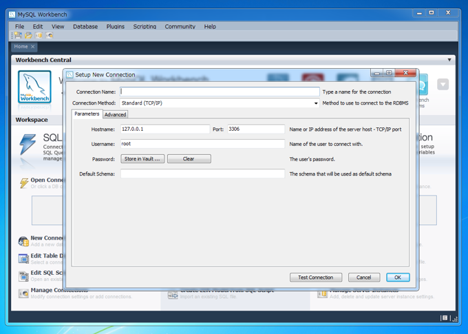 MySQL Workbench を使ってリモートでMySQLサーバーにアクセスする:画像2