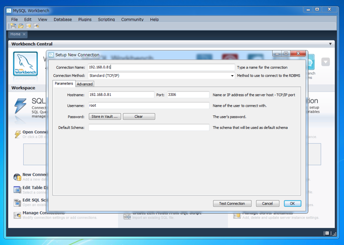 MySQL Workbench を使ってリモートでMySQLサーバーにアクセスする:画像3