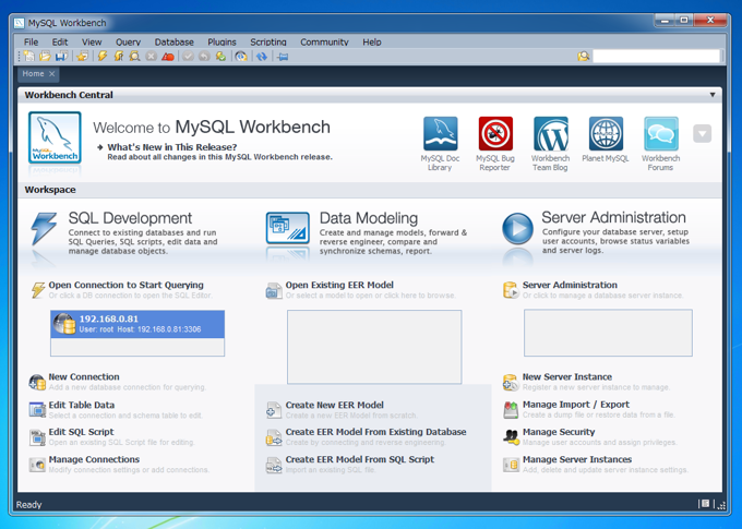 MySQL Workbench を使ってリモートでMySQLサーバーにアクセスする:画像4