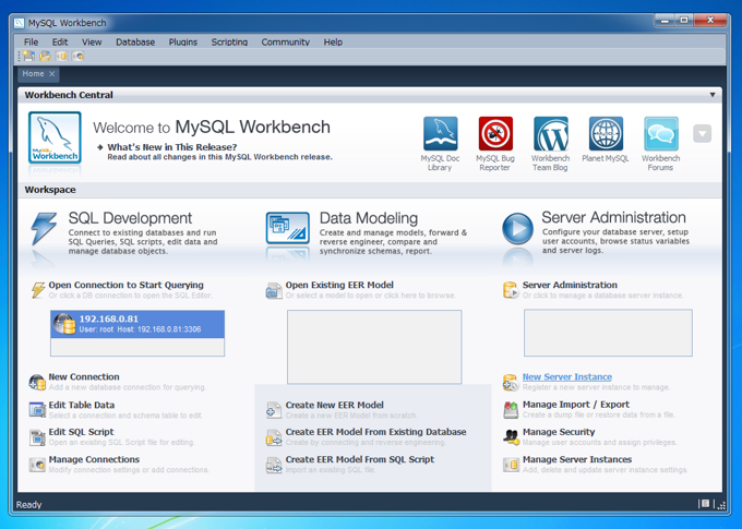 MySQL Workbench を使ってリモートでMySQLサーバーにアクセスする:画像6