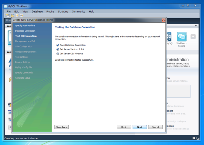 MySQL Workbench を使ってリモートでMySQLサーバーにアクセスする:画像9