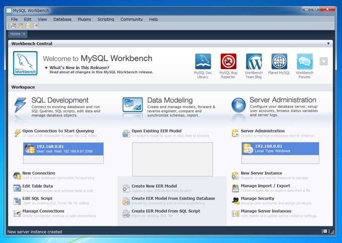 MySQL Workbench を使ってリモートでMySQLサーバーにアクセスする:画像12