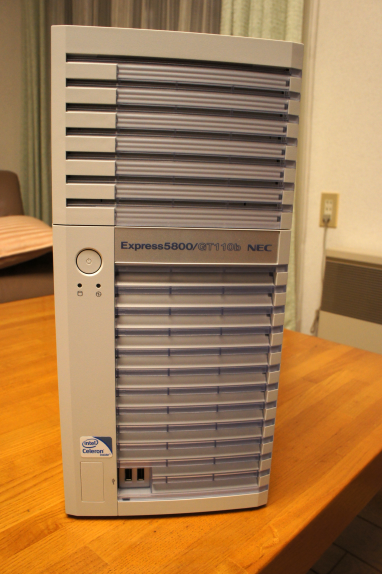 NEC Express 5800/GT110b (2万円程度の安価版)のレビュー - 消費