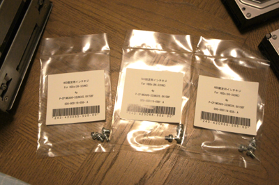 NEC Express 5800/GT110b (2万円程度の安価版)のレビュー - 消費電力・CPUの交換:画像27