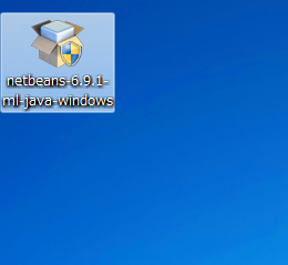 NetBeans 6 のインストール (NetBeans 6 Javaエディションのインストール):画像1